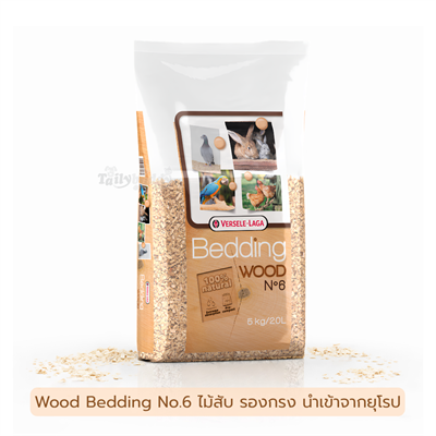 Wood Bedding n° 6 Hygienic bedding from crushed beech wood 20L(5kg) Versele Laga